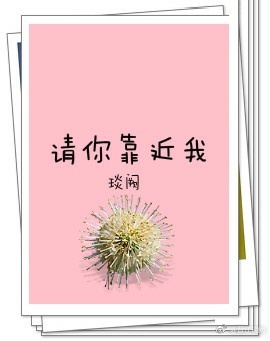 凰玥離最新動(dòng)態(tài)，學(xué)習(xí)變化，自信成就夢(mèng)想之路