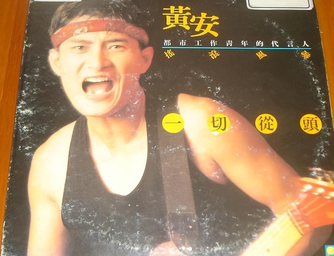 環(huán)境檢測(cè) 第336頁(yè)