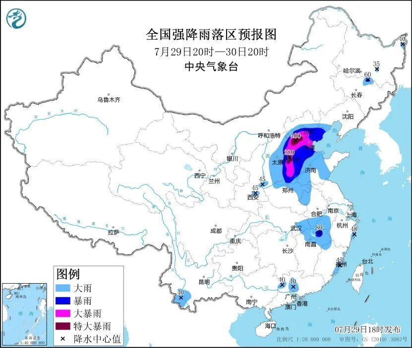 全國最新雨情,全國最新雨情，一場探索自然美景的愉快旅行
