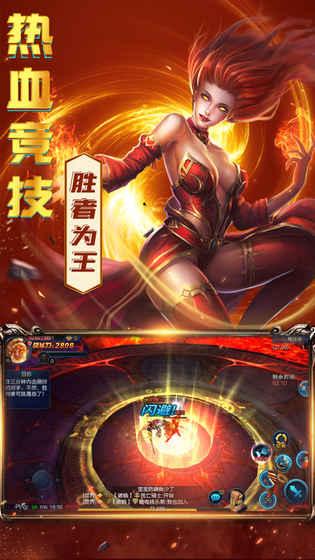 最新弒神宏，從無知到自信的成長(zhǎng)之路