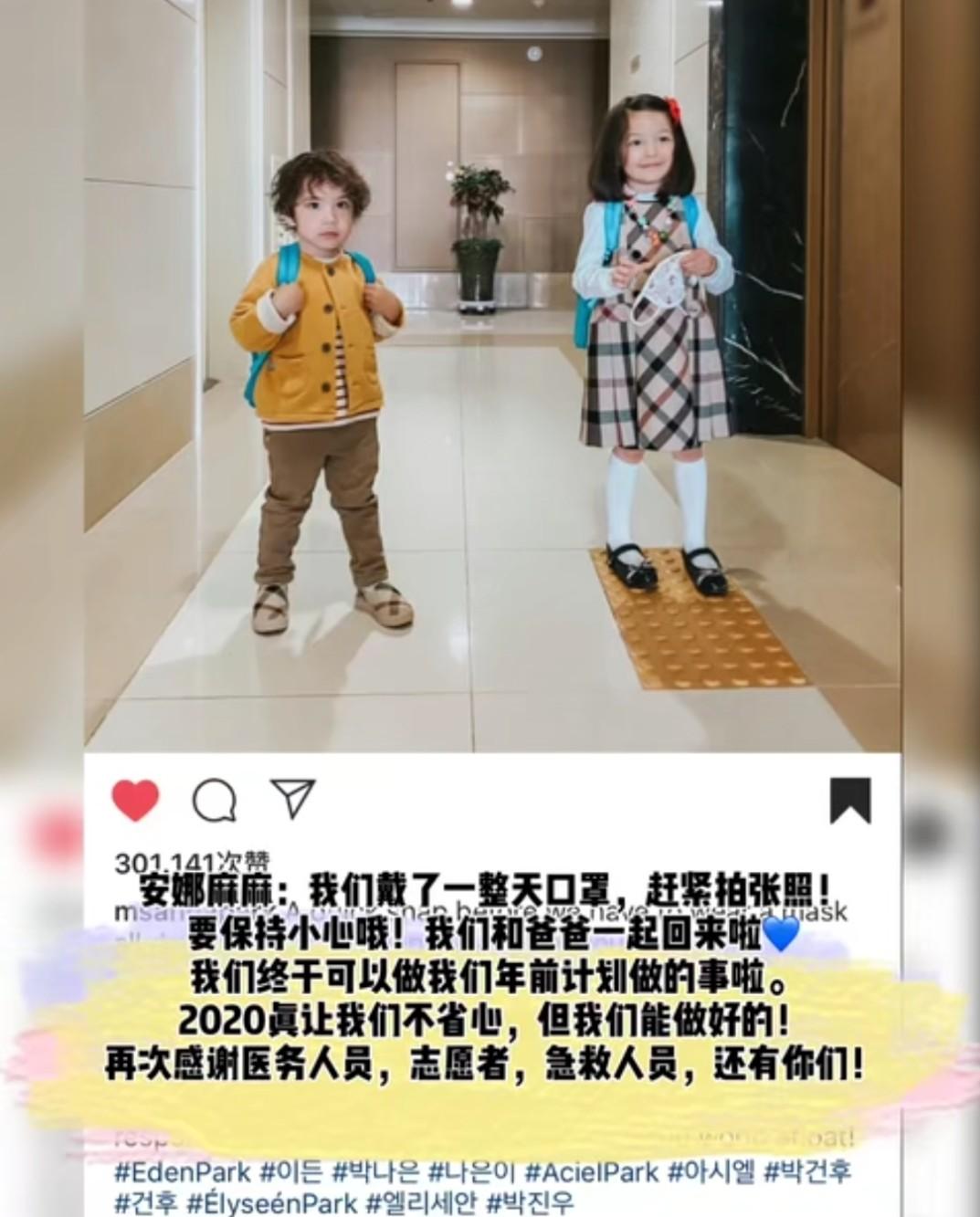 建厚最新圖片,建厚的日常，最新圖片的溫馨故事