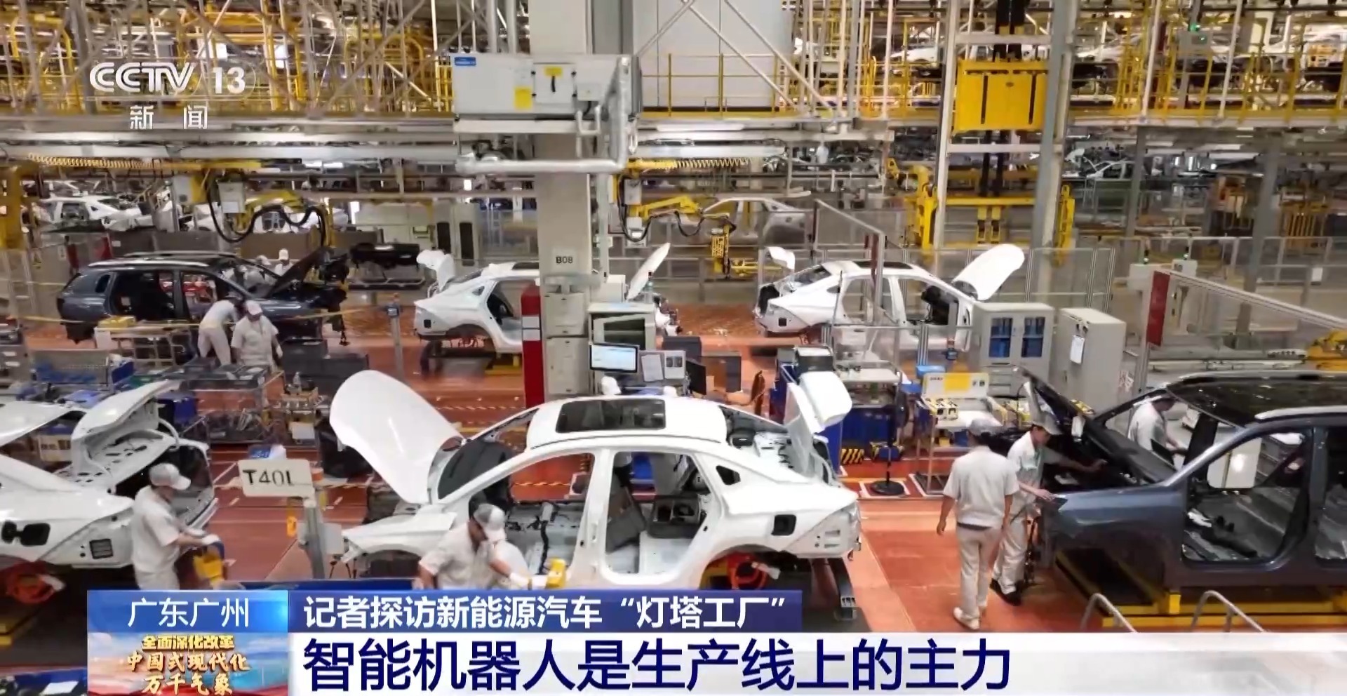 廣東最新工廠,廣東最新工廠，引領(lǐng)制造業(yè)的新潮流