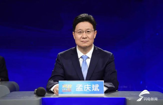 問(wèn)政山東最新曝光,問(wèn)政山東新篇章，自然美景大曝光，一場(chǎng)遠(yuǎn)離塵囂的心靈之旅