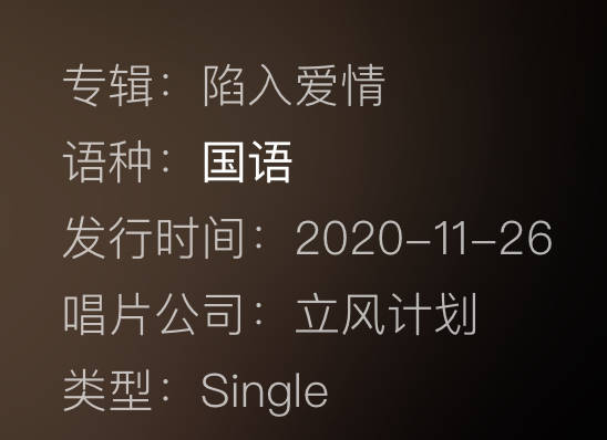案例展示 第329頁(yè)