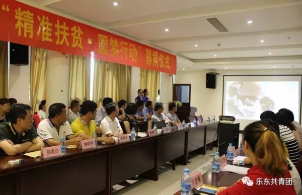 樂(lè)東最新聞，科技新品引領(lǐng)潮流，重塑生活體驗(yàn)亮相！