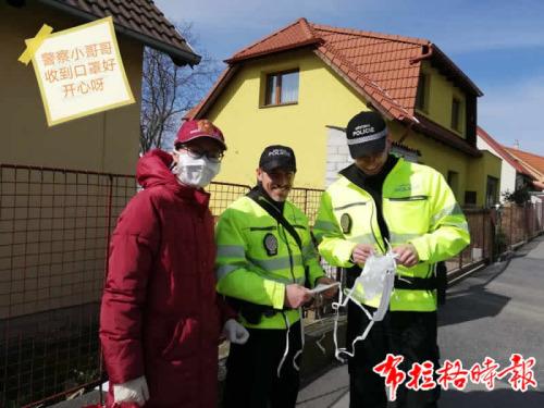 捷克最新疫情政策,捷克最新疫情政策解析