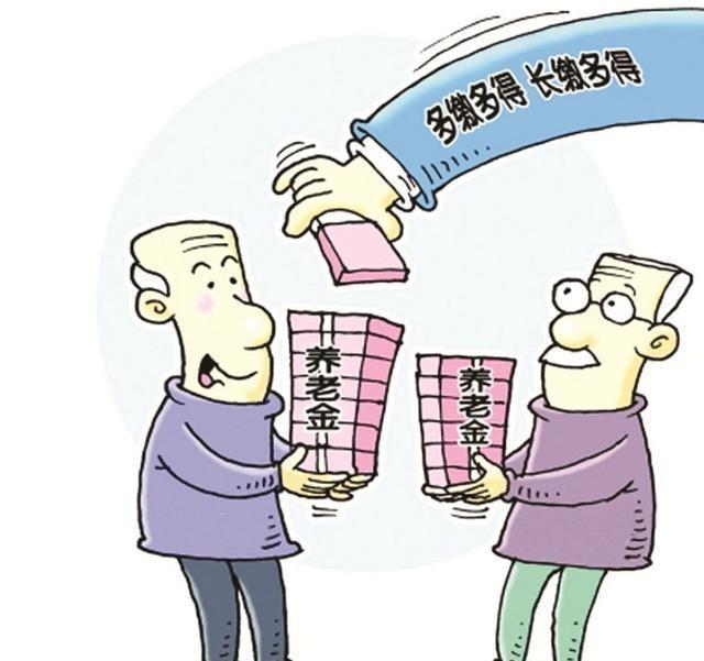 新聞資訊 第328頁