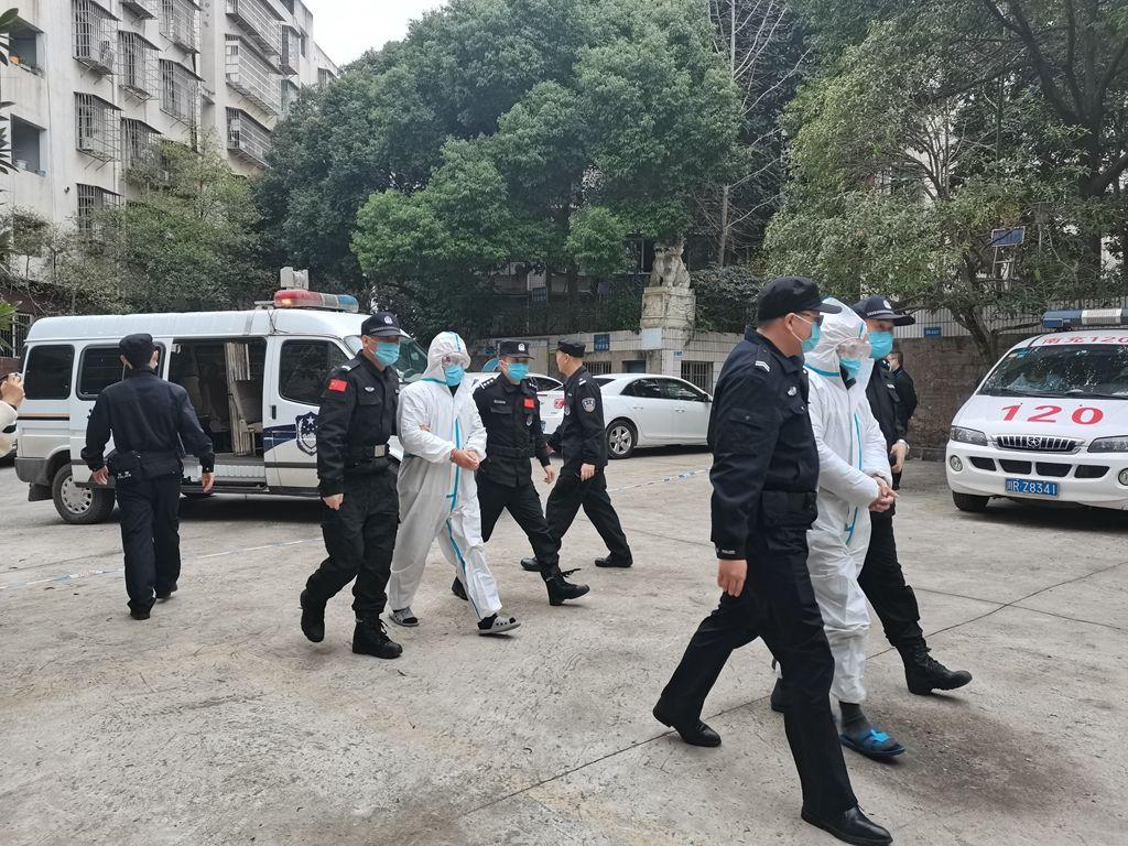 環(huán)境檢測(cè) 第333頁