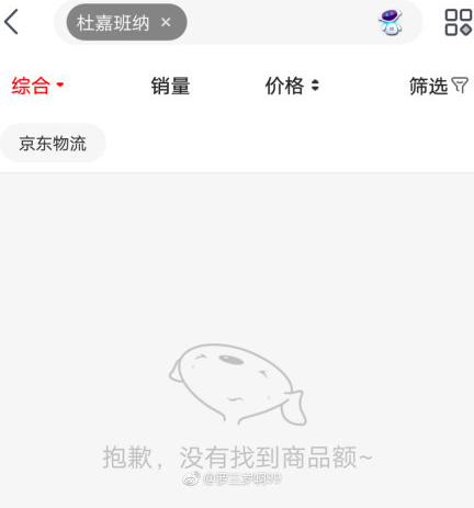 關(guān)于我們 第325頁(yè)