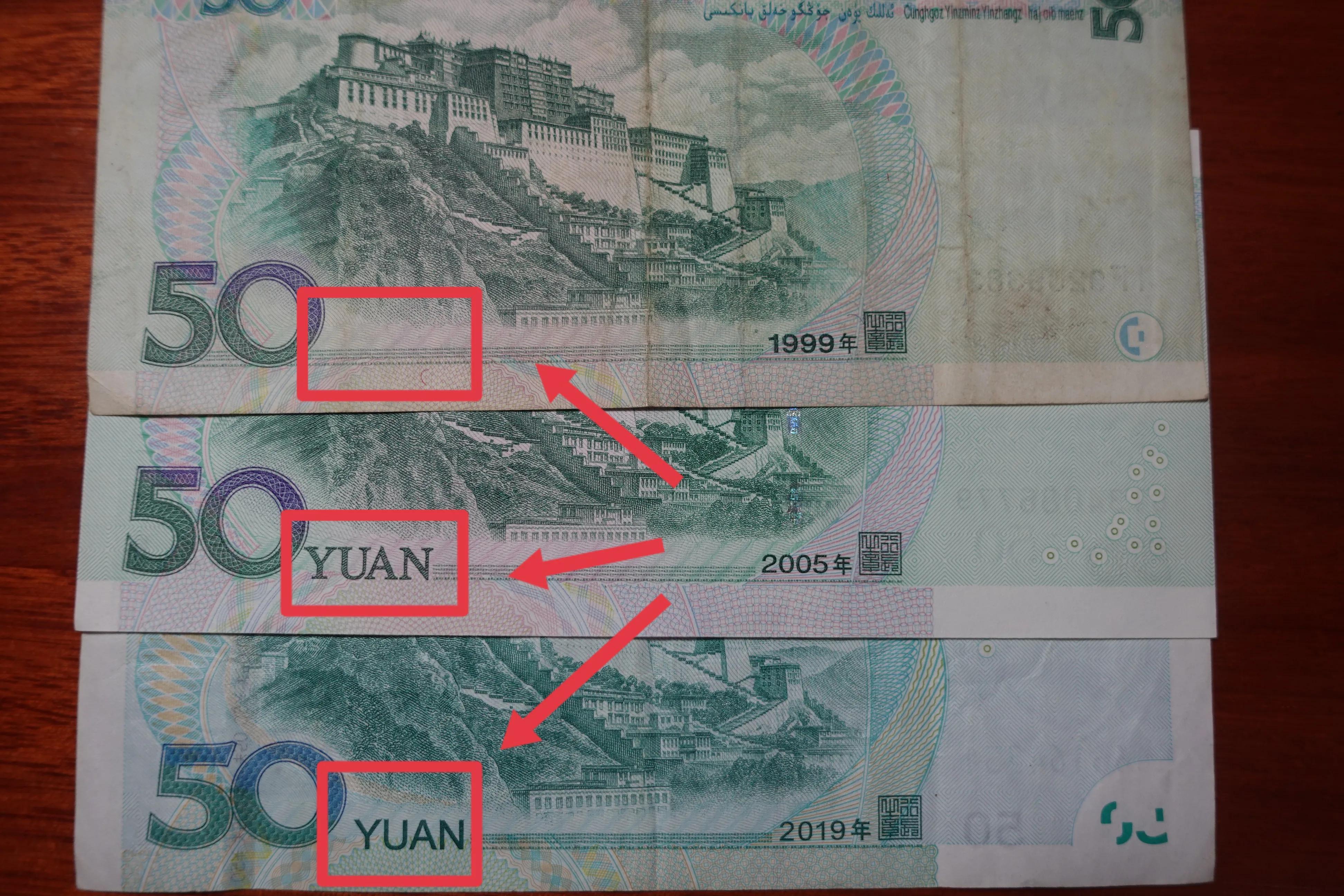 五十塊開啟自然美景探索之旅