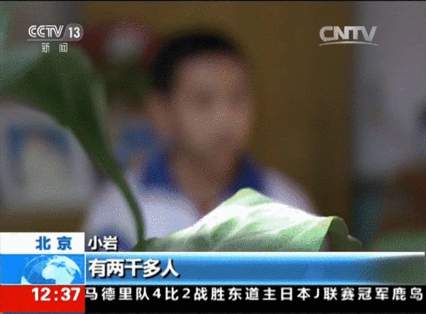 小巖最新視頻探秘?zé)狳c，呈現(xiàn)精彩內(nèi)容