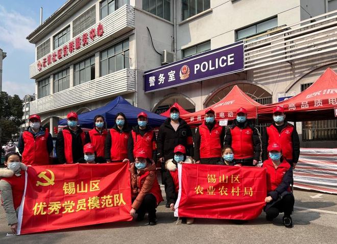 無錫最新勸返行動，一場突如其來的逃離計劃