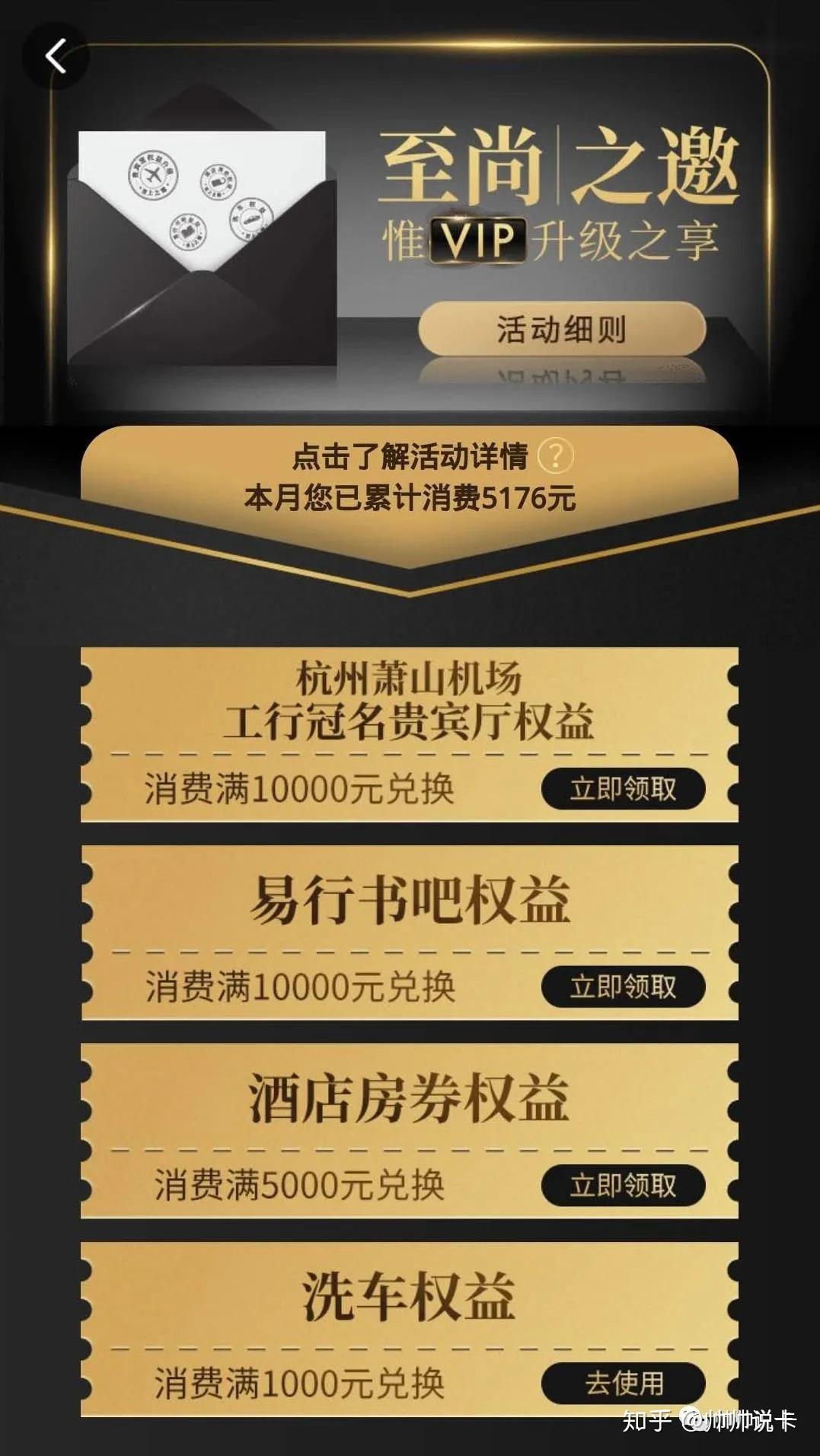 小巷美食探秘與鈀金貼吧最新動態(tài)揭秘