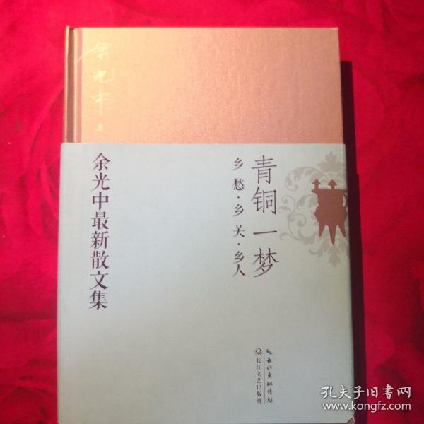 環(huán)境檢測 第332頁