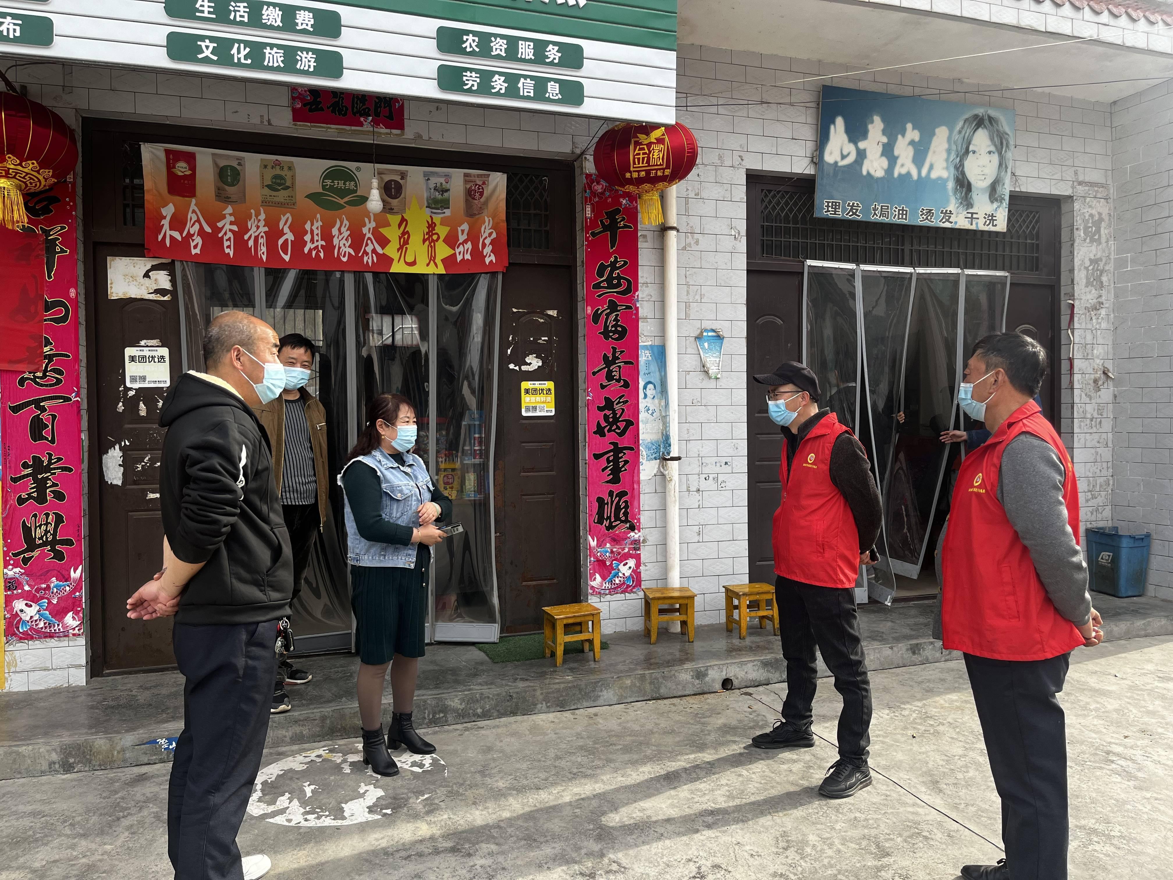 三岔最新疫情實(shí)時(shí)更新及防控動(dòng)態(tài)