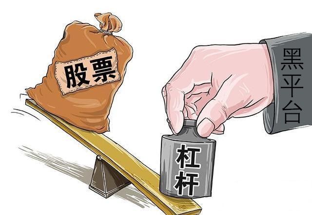 股票被騙,股市風(fēng)云中的溫情故事，被騙之后