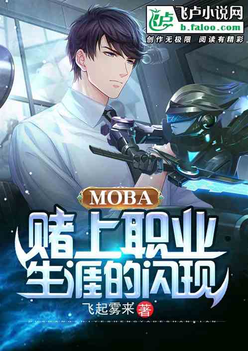 最新小說閃現(xiàn),最新小說閃現(xiàn)，時代之聲的激蕩與影響