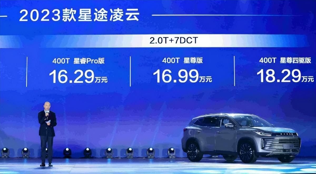 412事件明星,揭秘412事件明星，背后的故事與影響