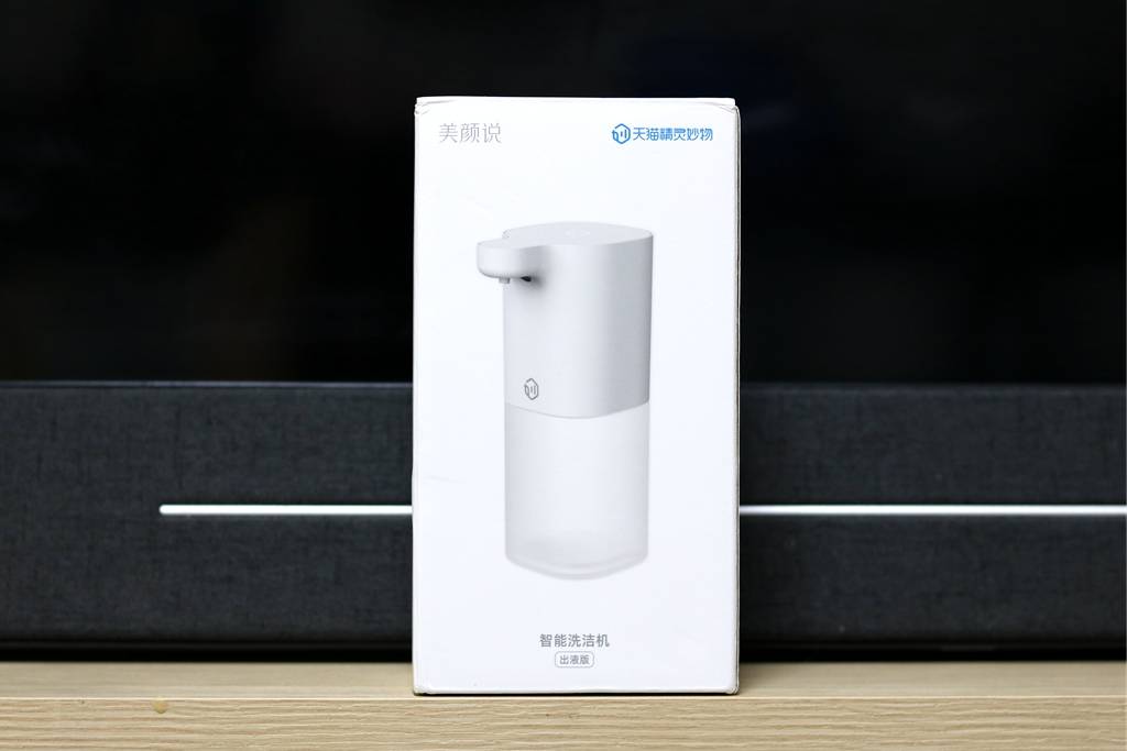 最新智能洗手器,最新智能洗手器，一場探索自然美景的奇妙旅程