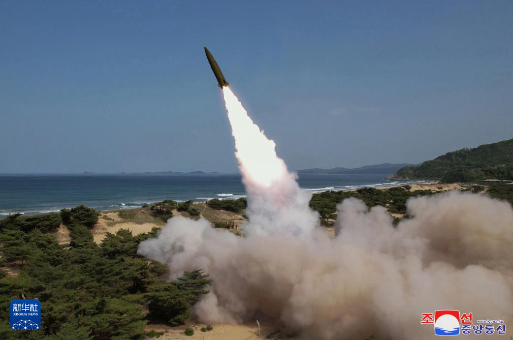 朝鮮最新導(dǎo)彈,朝鮮最新導(dǎo)彈，了解與探索的詳細(xì)步驟指南