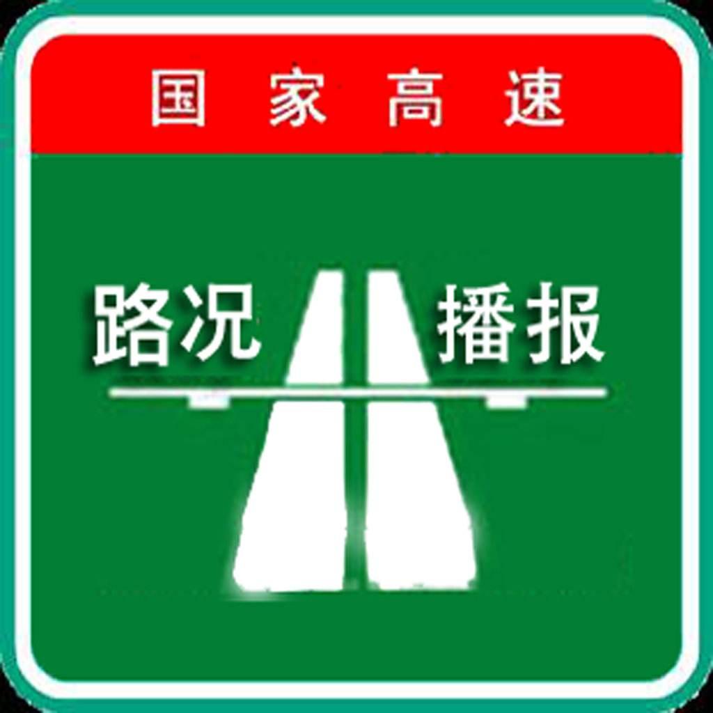 玉門西行外篇,玉門西行外篇