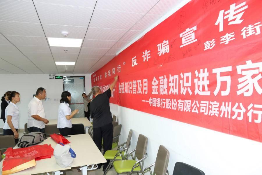濱州馬家小姐最新價(jià)格分析與討論，深度探討背后的市場(chǎng)動(dòng)態(tài)與趨勢(shì)