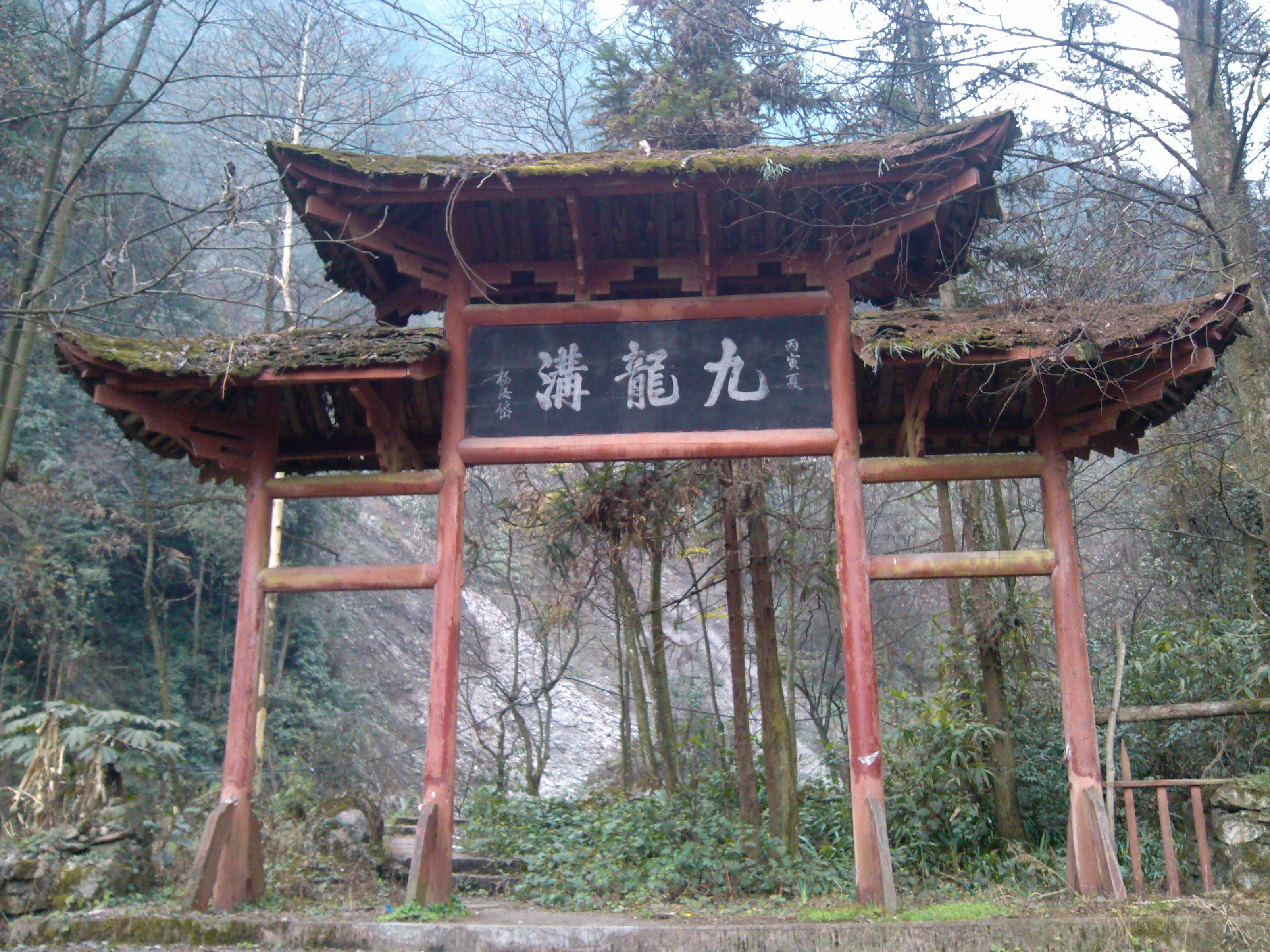 崇州市最新動(dòng)態(tài)揭秘，城市發(fā)展的三大看點(diǎn)與趨勢(shì)分析
