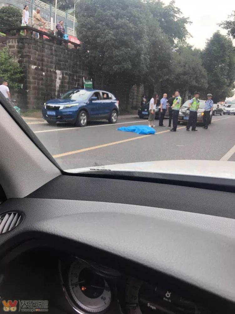 宜賓車禍最新進(jìn)展，意外中的溫情與陪伴陪伴身邊