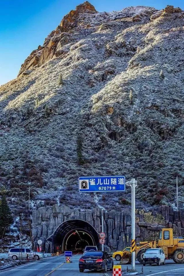 雀兒山隧道最新進展，勵志故事中的自信與成就感之源