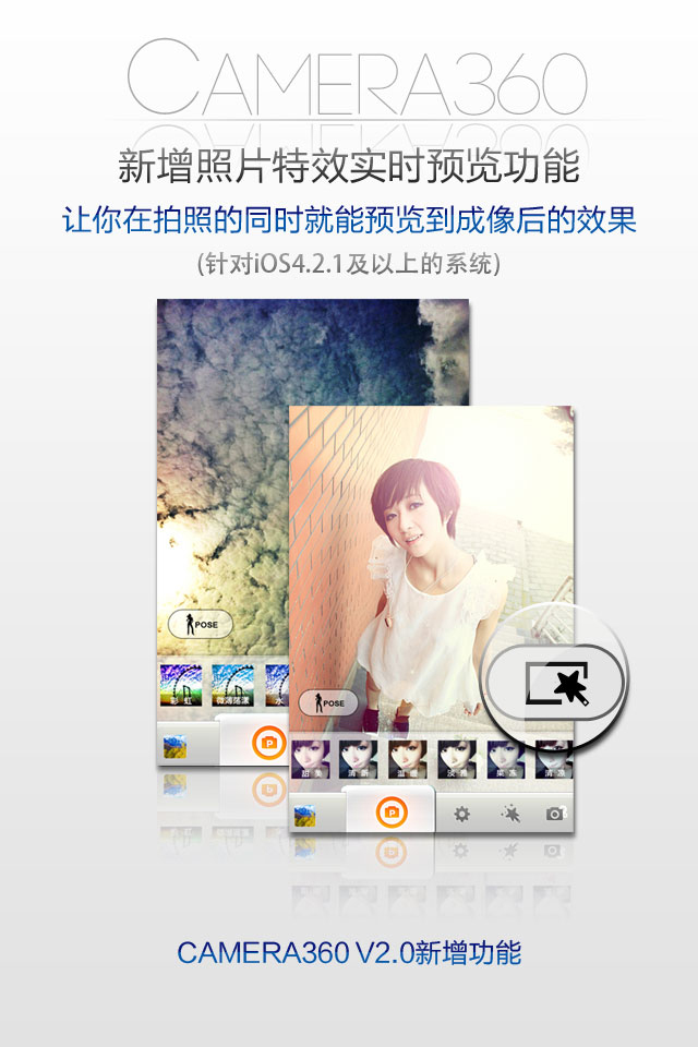 探索小巷特色小店，360桌面新版發(fā)布帶你發(fā)現(xiàn)隱藏的美食與創(chuàng)意空間