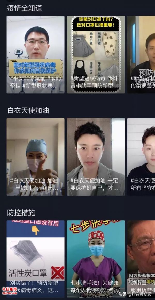 防疫最新動(dòng)態(tài)下的獨(dú)特小巷奇遇，特色小店的隱秘魅力探索
