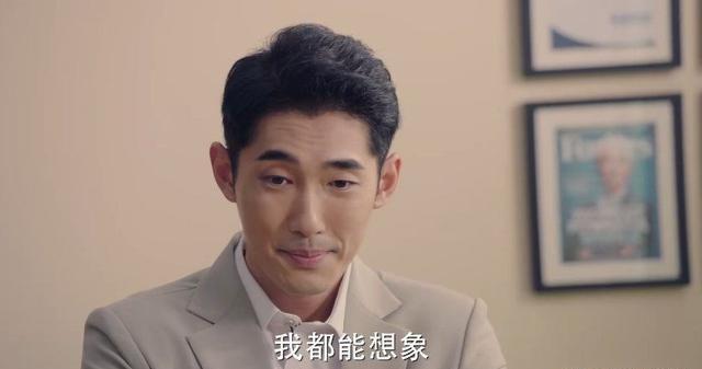 龔姓女演員與大自然的浪漫約會