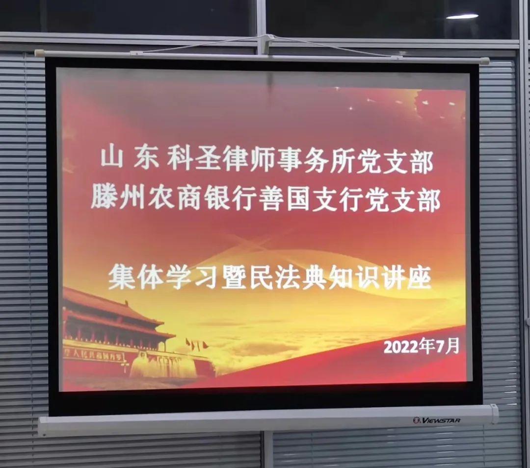 滕州生意轉(zhuǎn)讓最新資訊，掌握商機，輕松轉(zhuǎn)型創(chuàng)業(yè)