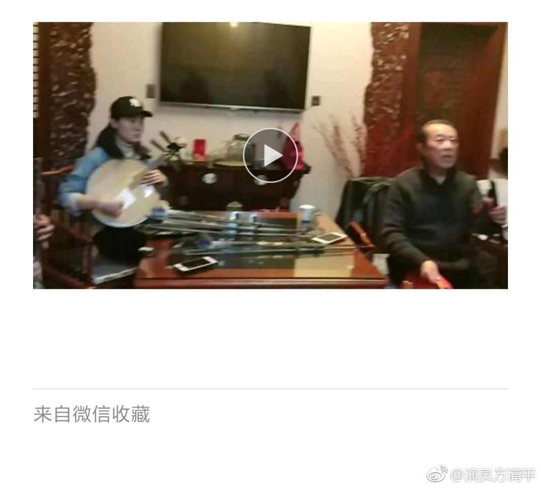 方清平最新動(dòng)態(tài),方清平的最新動(dòng)態(tài)，笑逐言開，時(shí)代之聲