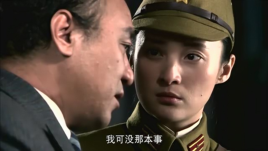 姥爺?shù)目箲?zhàn)演員表及自然美景探索之旅揭秘