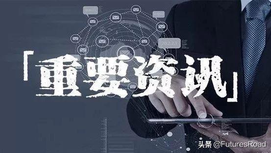 最新國際油價動態(tài)，多元因素下的油價走勢深度解析