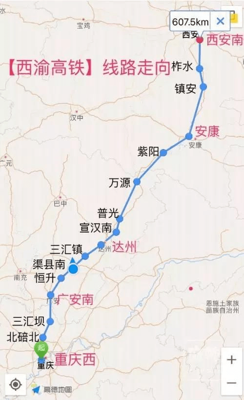 西渝高鐵達(dá)州最新動(dòng)態(tài)速遞，最新進(jìn)展與消息??
