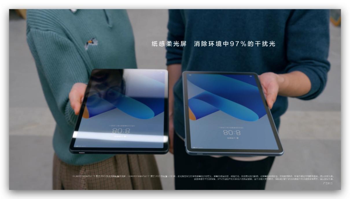 今年新品發(fā)布,今年新品發(fā)布，引領(lǐng)科技潮流，重塑生活體驗(yàn)
