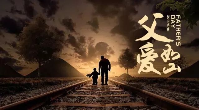 永恒父愛的五篇感人故事