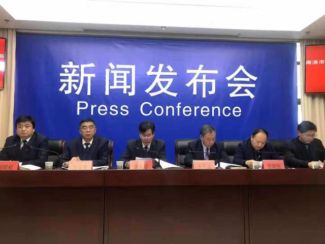 商洛最新新聞獲取指南，掌握最新動態(tài)，洞悉時事熱點