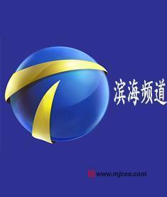 天津電視臺，引領天津文化潮流的傳媒先鋒