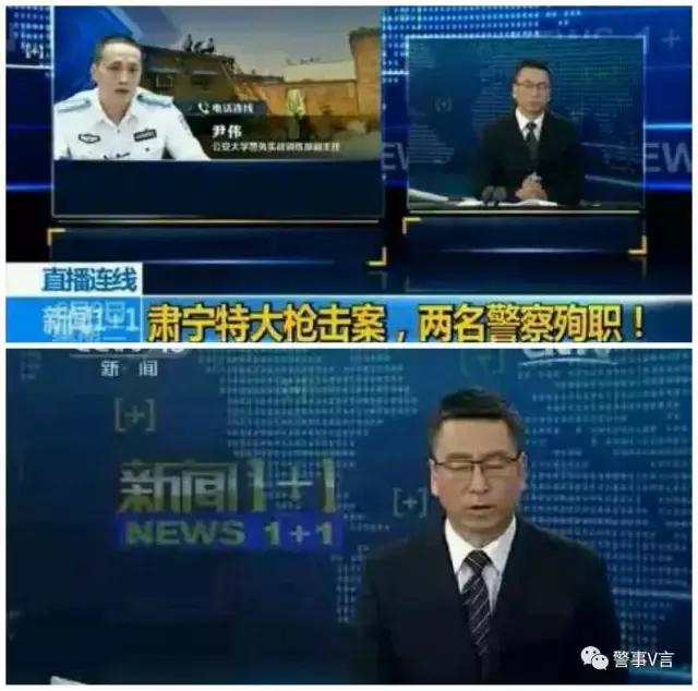 肅寧新聞聯播最新資訊,肅寧新聞聯播最新資訊，學習變化的力量，自信與成就感的源泉