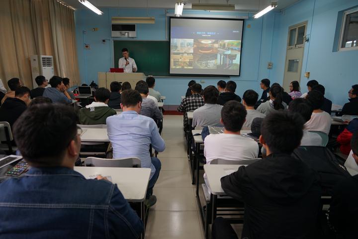案例展示 第318頁