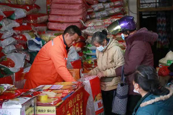 上林網(wǎng)最新新聞資訊，熱點(diǎn)事件深度分析與實(shí)時(shí)報(bào)道