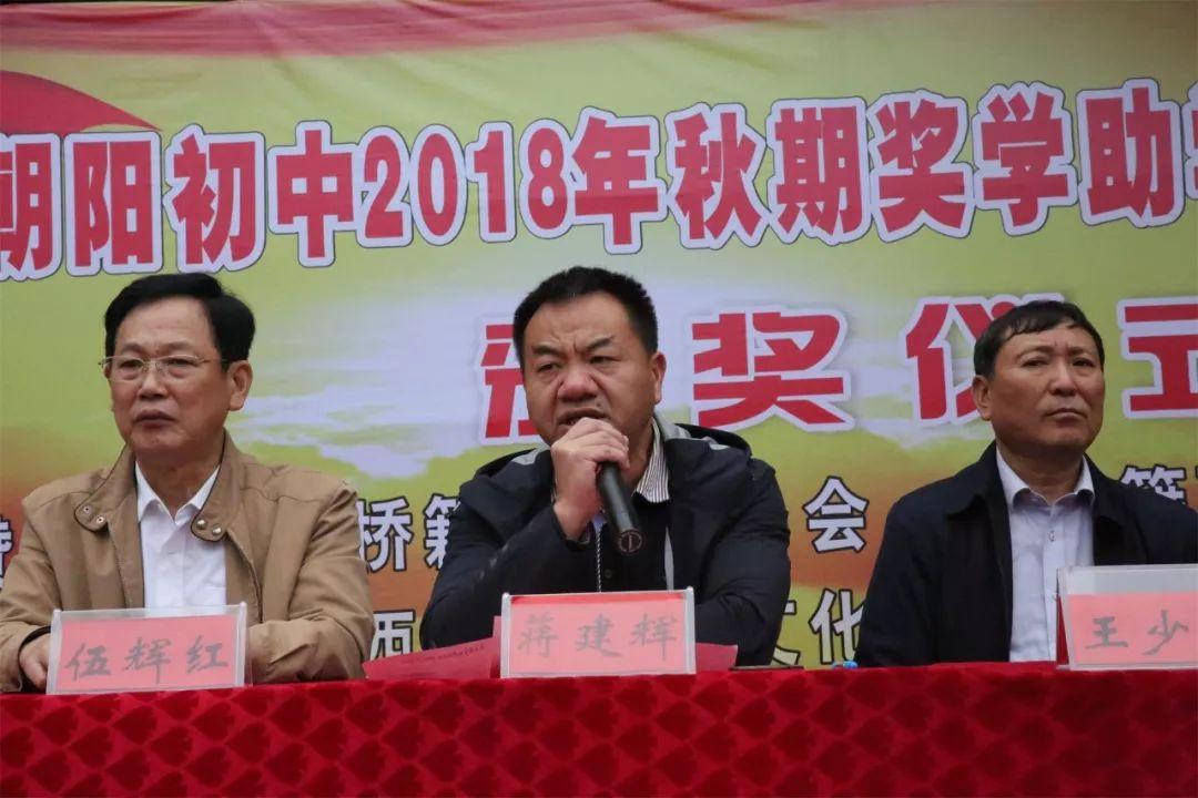 遼寧朝陽資訊速遞，城市生活的溫馨日常