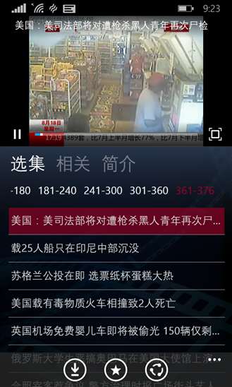樂視電影網(wǎng)使用指南，在線觀看電影的步驟與技巧