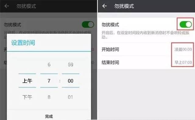 微信新功能重塑智能溝通，科技引領(lǐng)生活革新
