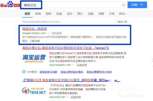 淘寶最新更新揭秘，小巷深處的特色小店探索
