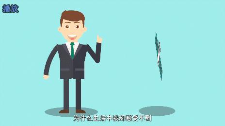 北斗衛(wèi)星最新動態(tài)報道