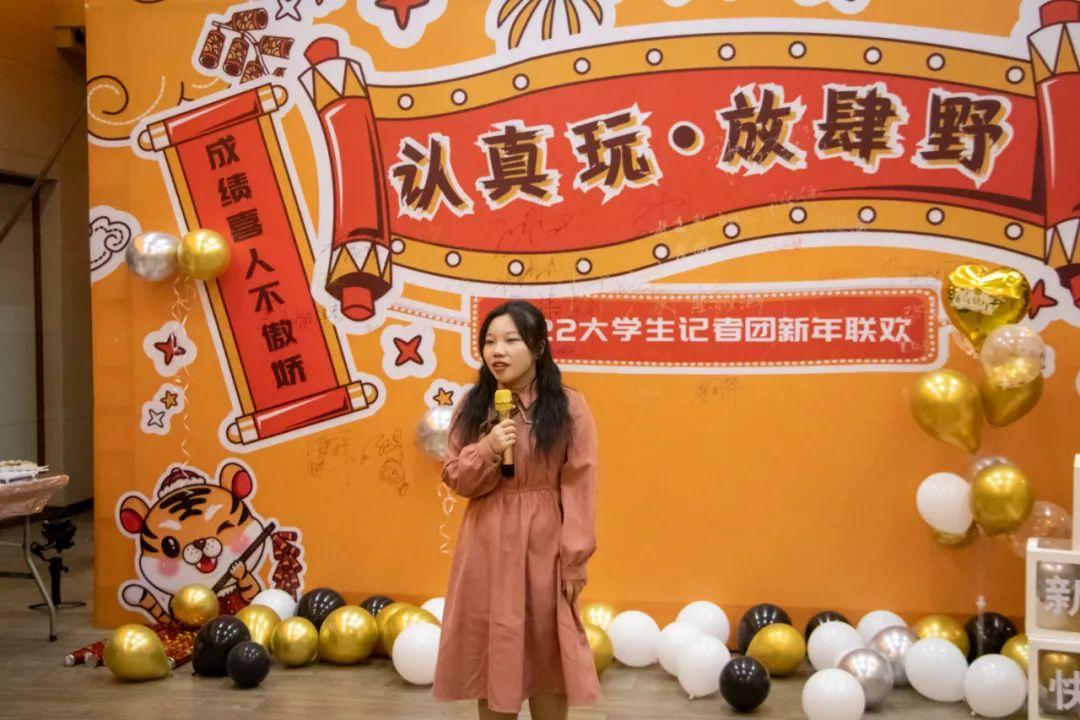 年會(huì)游戲盛宴，心靈之旅探索自然美景的魅力